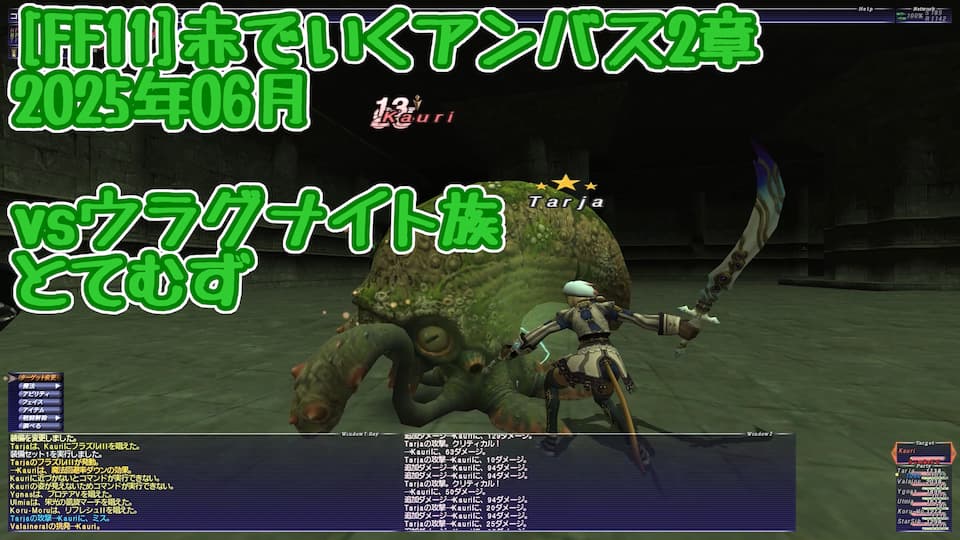 '00FA CupFinalプログラム 旧ウェンブリー最後の決勝戦 マンチェスター・シティ on X: 